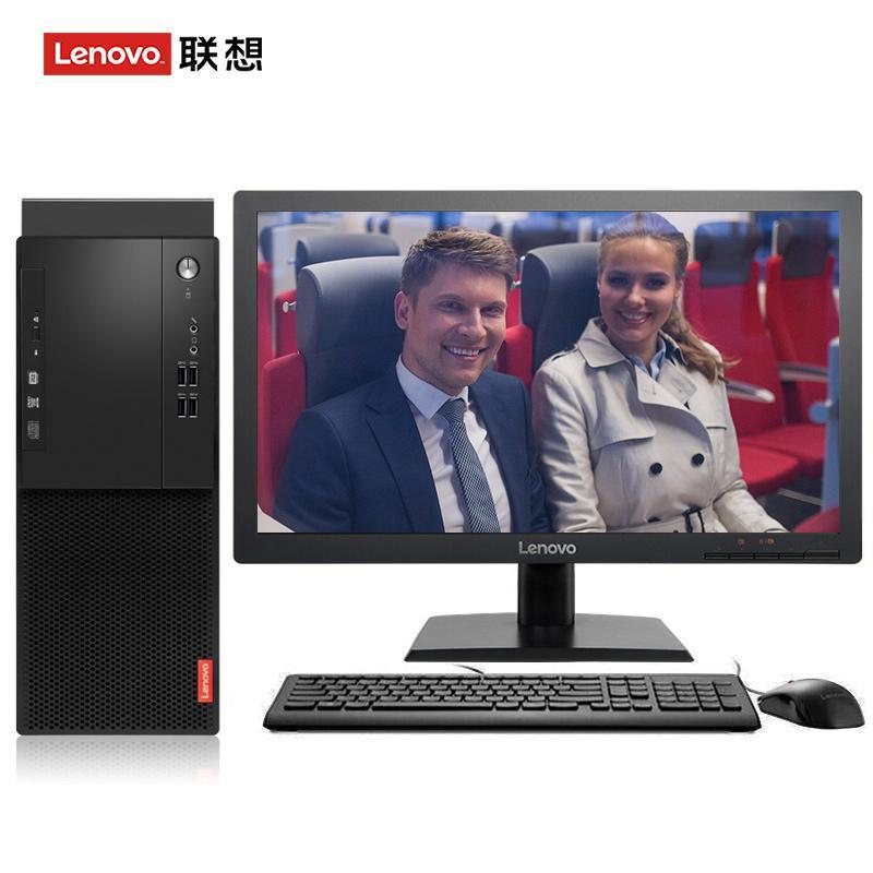 动漫大胸靠逼联想（Lenovo）启天M415 台式电脑 I5-7500 8G 1T 21.5寸显示器 DVD刻录 WIN7 硬盘隔离...
